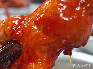 Le Shan Sweet Skin Duck (Jianshe South Second Road Branch)