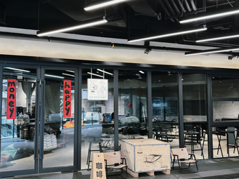 US Coffee Studio (Langlang Tian Di Branch)