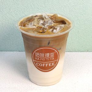 Hafeitia Coffee (Jianshe Road Branch)