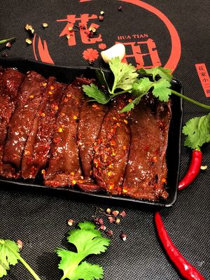 Huatai Huiyuanli Hot Pot