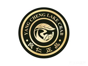 Liang Ren Zhengpin Yangchenghu Crab (Xinhong Road Branch)
