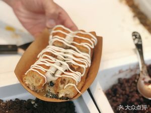 Zhang Yaya - You Tiao Bao Ma Chi (Guoguang Jiujie Fang Branch)