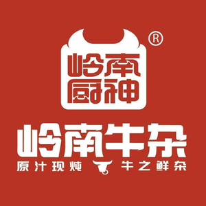 Lingnan Chef · Lingnan Beef Offal (SM Plaza Store)