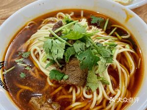 San Xiang Noodles
