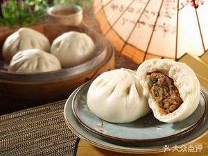Wang's Special Flavor Steamed Bun (Jianshe Road Branch)