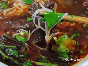 Kaiyuan Rice Noodles (Jianshe South Road Branch)