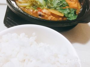 Fuyu Ji Mala Chicken Rice