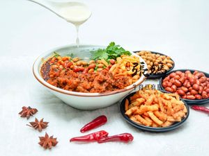 Aunt Zhang's Beef Tofu Pudding (Jianshe Road Store)