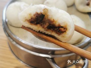 Er Xiang Fresh Soup Rice Noodles