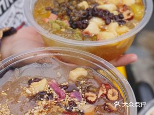 Dai Jie Glutinous Rice Balls with Rose Ice Candy & Egg Custard Cake (Guoguang Tenth Street Community Branch)