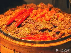 Old Guiyang Sticky Rice (Jianshe Lane Branch)