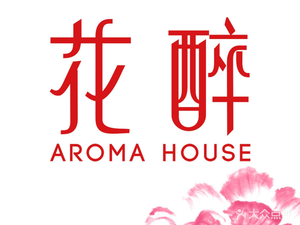 Ting Xiang · Sichuan Small Kitchen (Chenghua Park Branch)