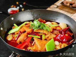 First-Class Spicy Hot Pot (Ito Yokado Store)