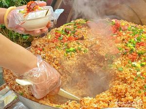 Chen Xiao Hua Guiyang Sticky Rice (Jianshe Lane Branch)