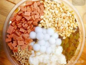 Zero Degree Ice Point