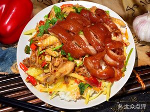 Longjiang Pig Trotter Rice (Jianxing Road Branch)