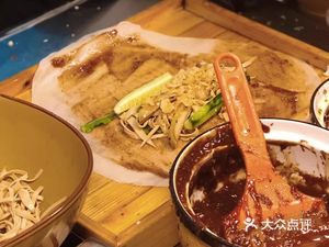 Handmade Cold Noodles (Guoguang Jiujiefang Store)