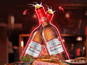 Ji Blu Steak & Seafood Buffet (Chengdu Impression City Branch)