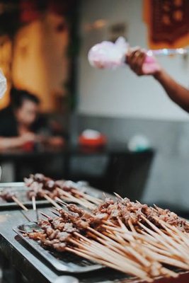 Xinjiang Mukam Fried Rice & Grilled Meat King (Fifth Avenue Branch)