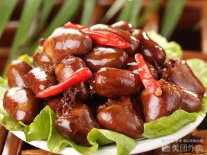 Zhao Ji Authentic Leshan Jiazhou Sweet Skin Duck (Shiyou Road Branch)