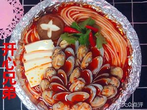 Happy Brothers Tin Foil Seafood Rice Noodles (Jianshe Road Branch)