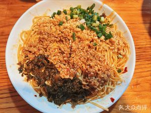 Yibin Burnt Noodles (Local Direct Store)