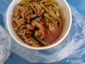 Chen Shao Shao Cuisine (Liuyuan Branch)