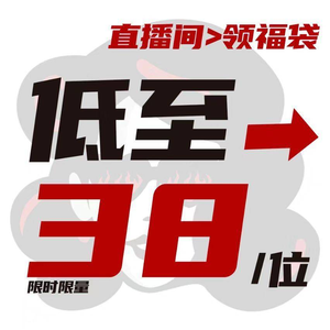 Xiao Wei Wei Xichang Self-service BBQ (Jianshe Road Store)