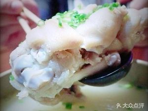 Gao Ji Lao Ma Ti Hua Sichuan Restaurant (Jianshe Road Store)