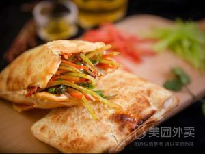 Li Po Po's Crispy Flatbread (Bayi Community Branch)