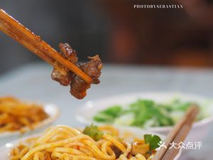 Wu Ming Xiao Mian (Hongguang Community Store)