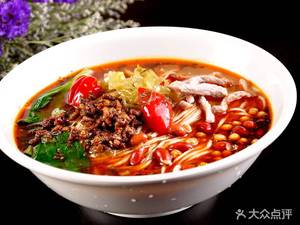 Niu Wang Miao Quan Wei Mian (Ta Shui Qiao North Street Store)