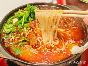 Private Kitchen Noodles (Jianhe Road Branch)