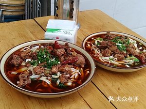 Farmhouse Homemade Noodles (Electronic Science and Technology University Branch)