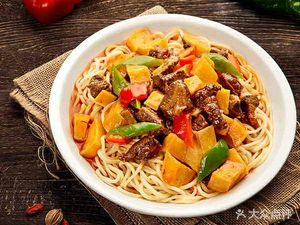 Lanzhou Beef Lamian (Shouchuang Branch)