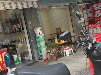 Xu Ji Xiao Xu Noodle House (Hongguang Community Branch)