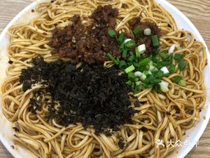 Tan Yaomei Yibin Burnt Noodles