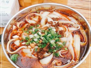 Handmade Knife-Sliced Covering Noodles (Tianlun Garden Store)
