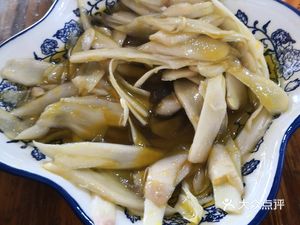 Su Jia Dian (Lirong Avenue Store)