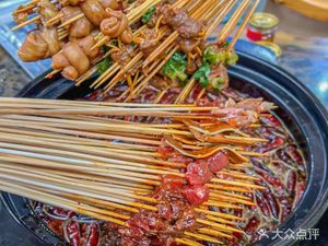 Xuan Wazi Hot Pot Skewers (Pengzhou Branch)