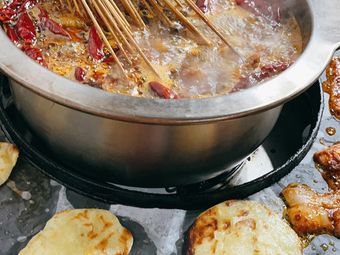 六点半·印象串串(彭州店)