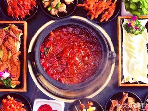 Er Dangjia Hot Pot (Lichun Store)