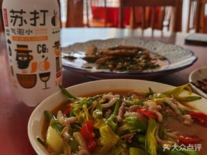 Hai Yan Lou Fan Guan