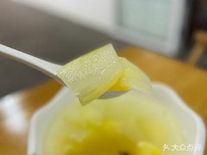 Xiao Shi Ji · Shan Ye Chu Fang