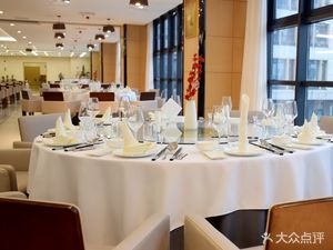 Jian Jiang Zhi Xing · Hang Dong Hotel - Zhong Can Ting