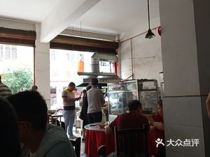Jingshan Yuan Restaurant