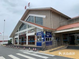 Peng Zhou Fu Wu Qu Can Ting