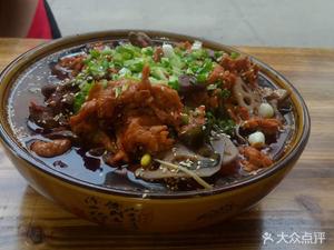 Feng Mei Ji Pin Mao Cai