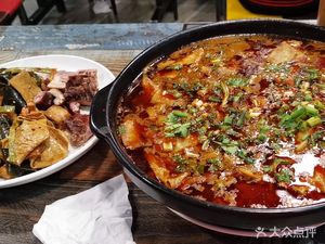 Bogeg Sandpot Mao Cai