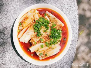 Jia Family Courtyard